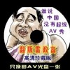天齐网3d首页保真版乐彩网